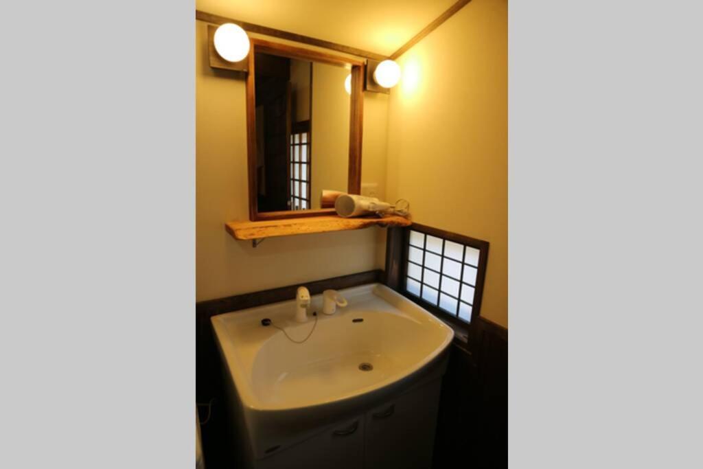 Yoshiki No Sato Dainichi No Yado Hida Exterior foto
